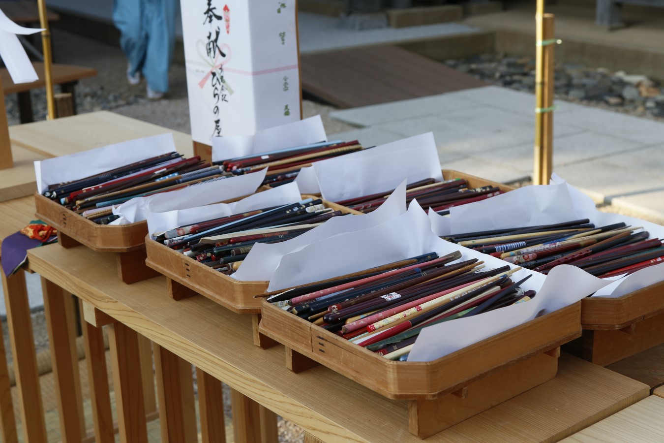 万九千神社