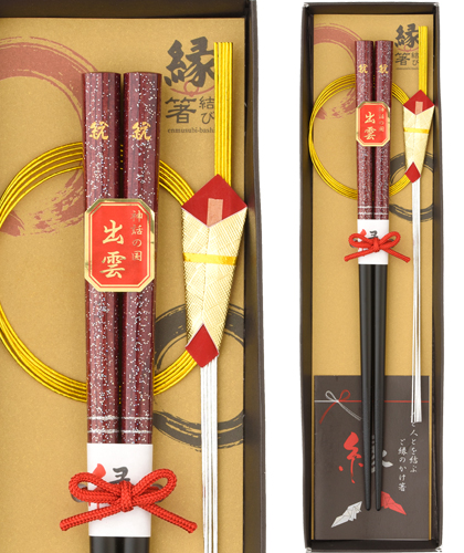 天の川~1膳箱入り(赤)
