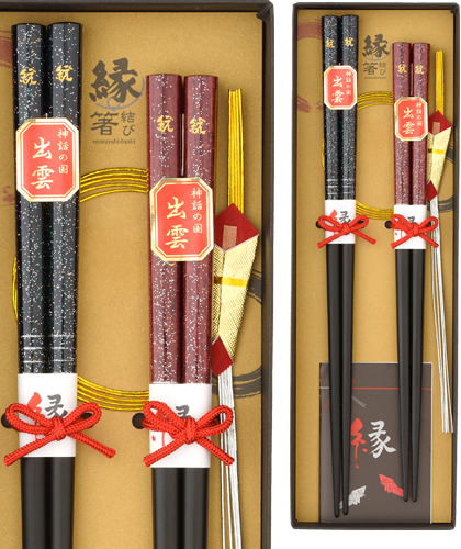 天の川~2膳箱入り