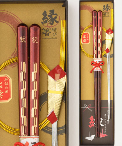 福矢羽根~1膳箱入り(赤)
