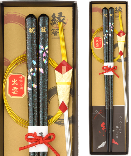 春の宵~1膳箱入り(青)