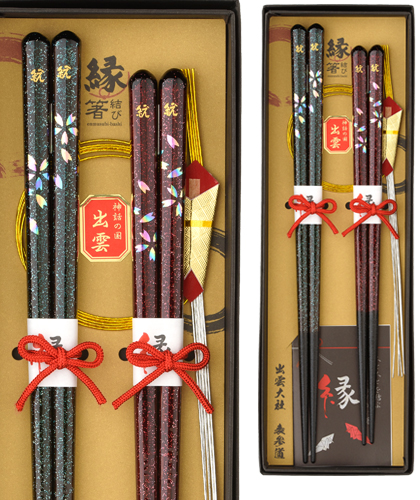 春の宵~2膳箱入り