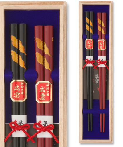 本八雲 2膳桐箱入り