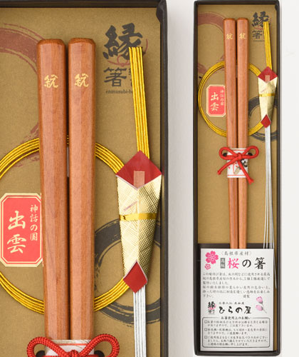 出雲本桜~1膳箱入り
