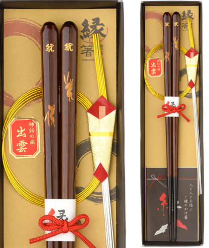 因幡のうさぎ~1膳箱入り(長)