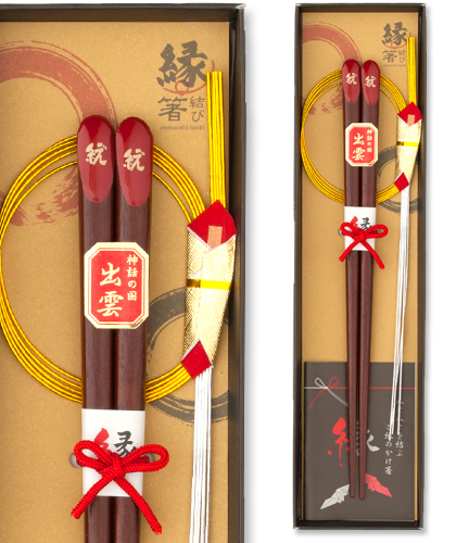 出雲の縁 1膳箱入り(赤)