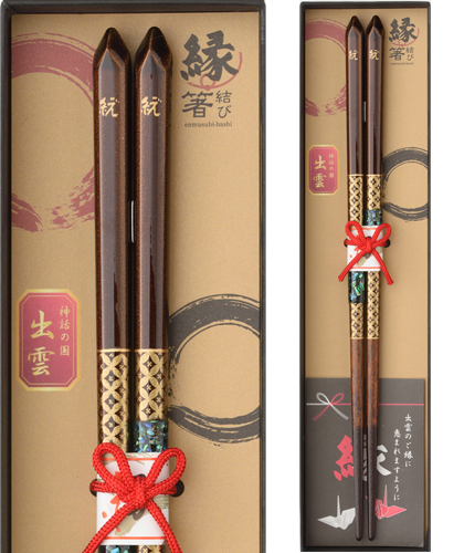 国譲り～1膳箱入り(茶)