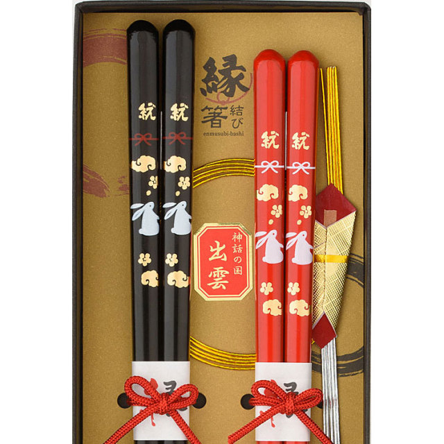 うさぎ・箸・出雲