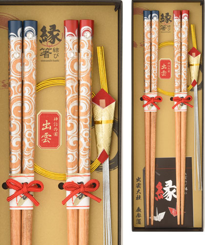神迎箸〜2膳箱入り