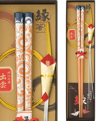 神迎箸〜1膳箱入り(青)