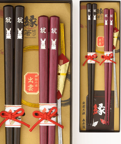 願い~2膳箱入り
