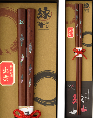 彩雲～1膳箱入り(青)