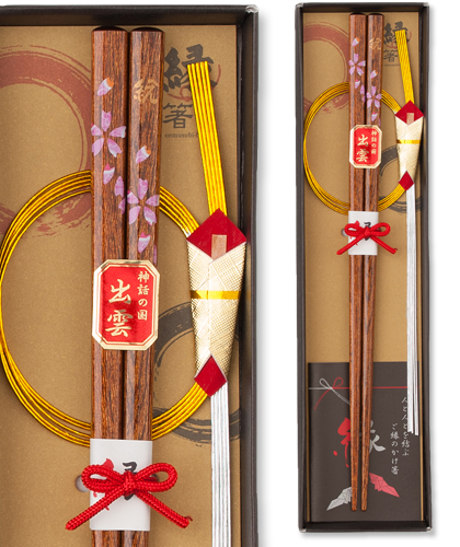 桜~1膳箱入り(桃)