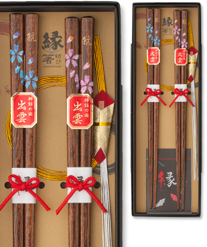 桜~2膳箱入り