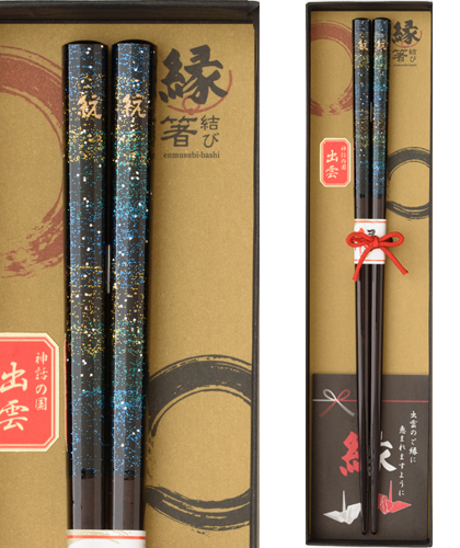 神門~1膳箱入り(青)