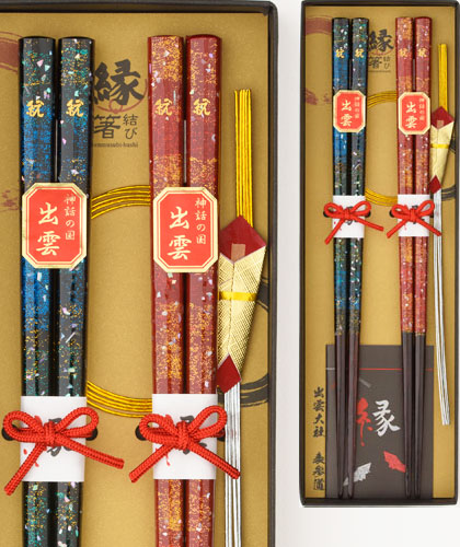 神門~2膳箱入り