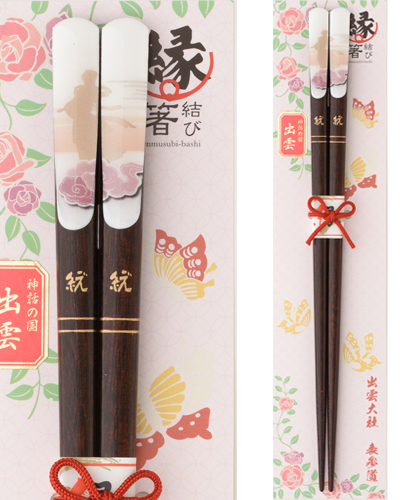 神話箸～1膳入り(イナダヒメ)