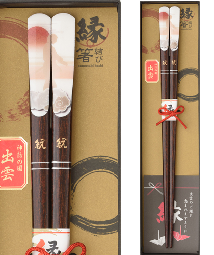 神話箸～1膳箱入り(スサノオ)