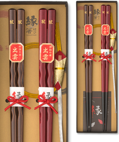 染彫~2膳箱入り