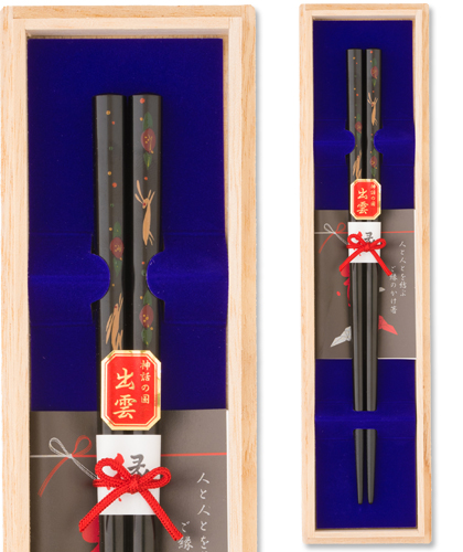 椿うさぎ 1膳桐箱入り(黒)